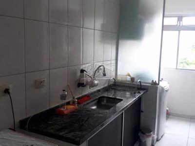 Apartamento, 2 quartos, 74 m² - Foto 1