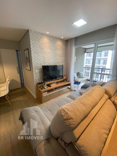 Apartamento, 2 quartos, 63 m² - Foto 1