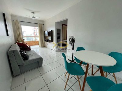 Apartamento, 1 quarto, 54 m² - Foto 1