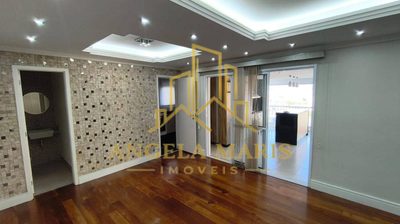 Apartamento, 3 quartos, 125 m² - Foto 1