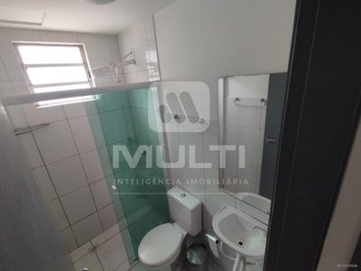 Apartamento, 2 quartos, 45 m² - Foto 3