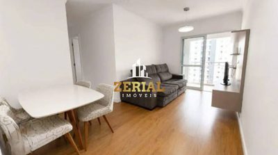 Apartamento, 2 quartos, 68 m² - Foto 1