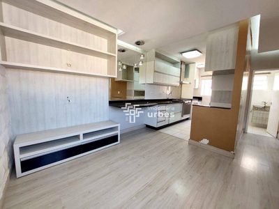 Apartamento, 2 quartos, 55 m² - Foto 1