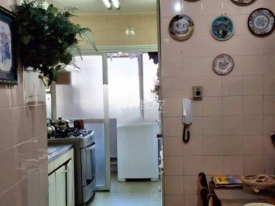 Apartamento, 2 quartos, 105 m² - Foto 3