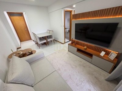 Apartamento, 2 quartos, 75 m² - Foto 1