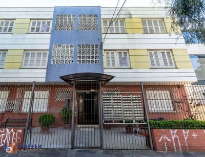 Apartamento, 1 quarto, 45 m² - Foto 1