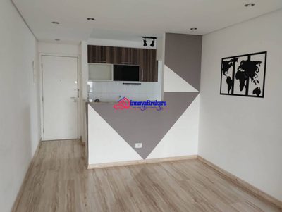 Apartamento, 2 quartos, 55 m² - Foto 2