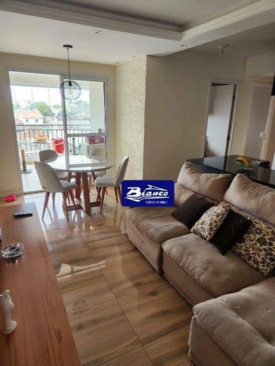 Apartamento, 3 quartos, 75 m² - Foto 1
