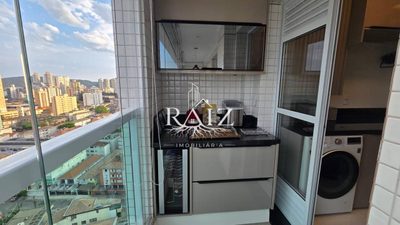 Apartamento, 2 quartos, 75 m² - Foto 4