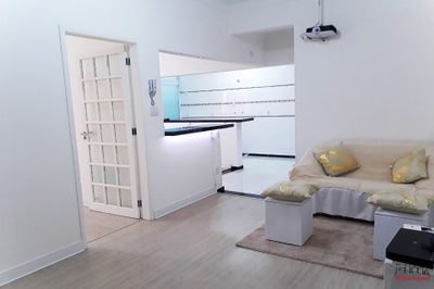 Apartamento, 2 quartos, 54 m² - Foto 1