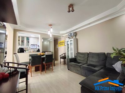 Apartamento, 2 quartos, 58 m² - Foto 1