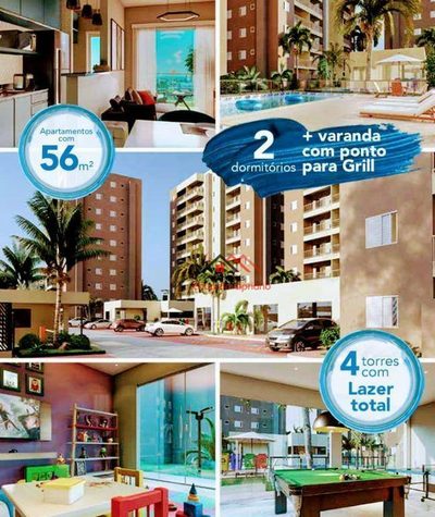 Apartamento, 2 quartos, 56 m² - Foto 1