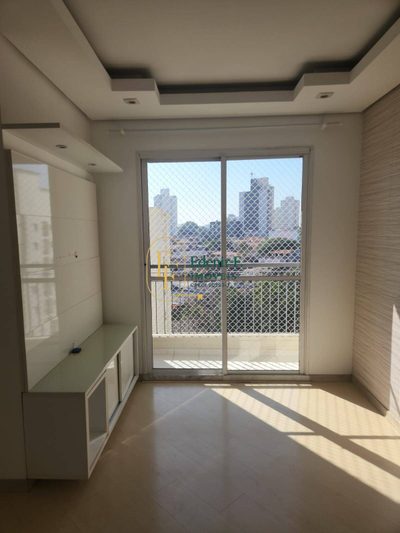 Apartamento, 2 quartos, 50 m² - Foto 1