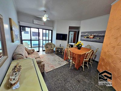 Apartamento, 2 quartos, 75 m² - Foto 1