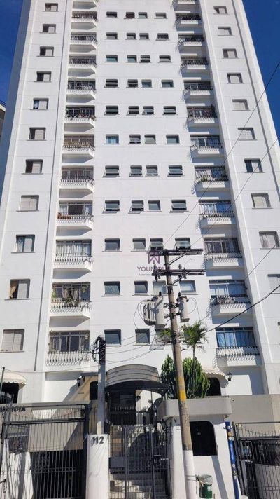 Apartamento, 2 quartos, 60 m² - Foto 3