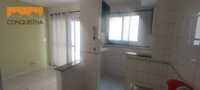 Apartamento, 2 quartos, 70 m² - Foto 5