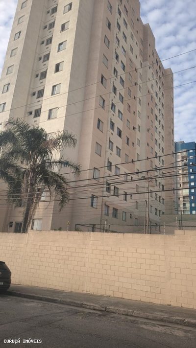 Apartamento, 2 quartos, 43 m² - Foto 1