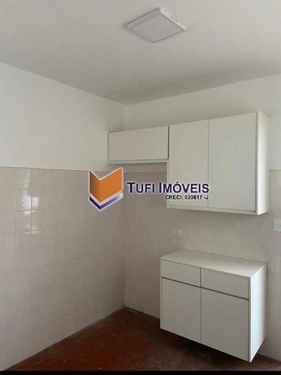 Apartamento, 1 quarto, 85 m² - Foto 3