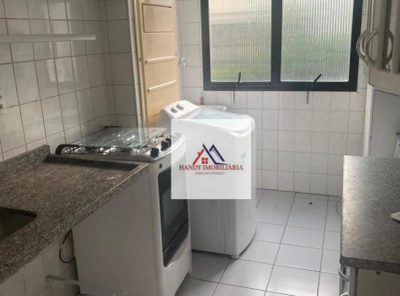 Apartamento, 2 quartos, 48 m² - Foto 2