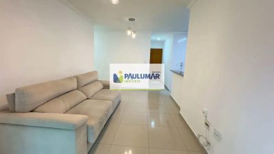 Apartamento, 2 quartos, 80 m² - Foto 5
