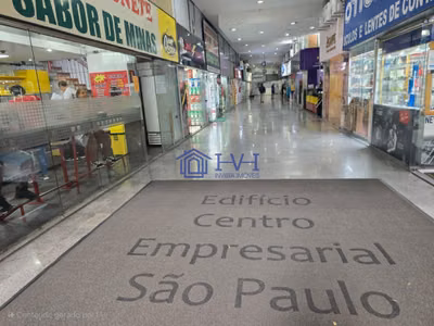 Sala-Conjunto, 28 m² - Foto 1