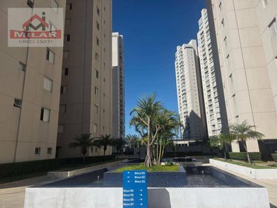 Apartamento, 3 quartos, 128 m² - Foto 1