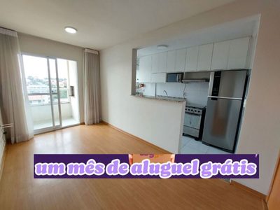 Apartamento, 2 quartos, 50 m² - Foto 1