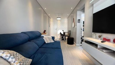 Apartamento, 2 quartos, 57 m² - Foto 1