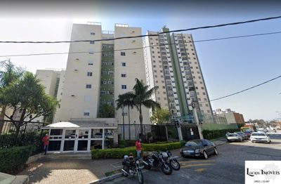 Apartamento, 3 quartos, 122 m² - Foto 1