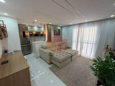 Apartamento, 2 quartos, 65 m² - Foto 1