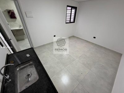 Apartamento, 1 quarto, 26 m² - Foto 5