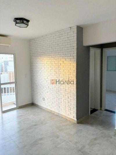 Apartamento, 2 quartos, 67 m² - Foto 4