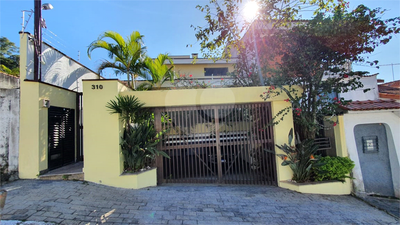 Sobrado, 3 quartos, 205 m² - Foto 1