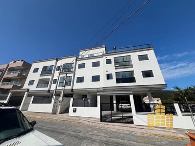 Apartamento, 2 quartos, 75 m² - Foto 1