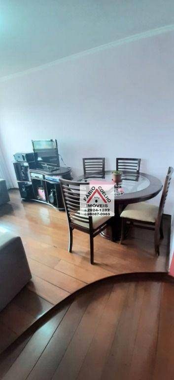 Apartamento, 2 quartos, 60 m² - Foto 2