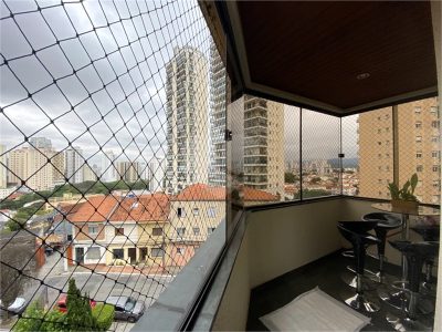 Apartamento, 3 quartos, 105 m² - Foto 1