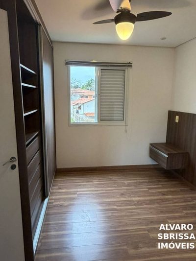 Apartamento, 2 quartos, 75 m² - Foto 2