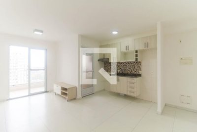 Apartamento, 2 quartos, 51 m² - Foto 1