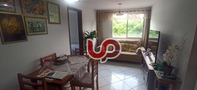 Apartamento, 3 quartos, 58 m² - Foto 1