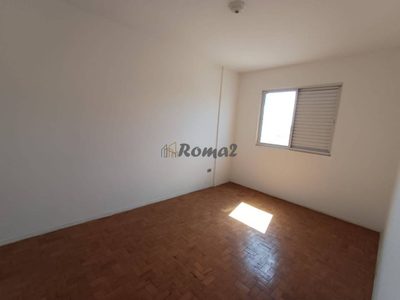 Apartamento, 1 quarto, 45 m² - Foto 4