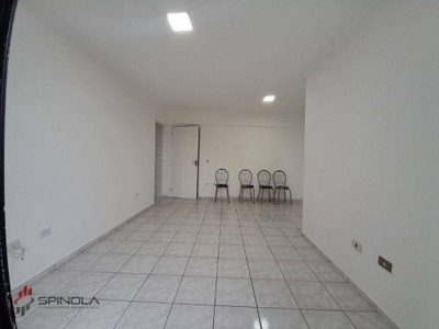 Apartamento, 1 quarto, 53 m² - Foto 5