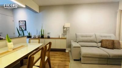 Apartamento, 2 quartos, 60 m² - Foto 1
