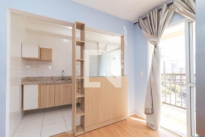 Apartamento, 2 quartos, 46 m² - Foto 4
