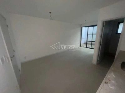 Apartamento, 1 quarto, 40 m² - Foto 1