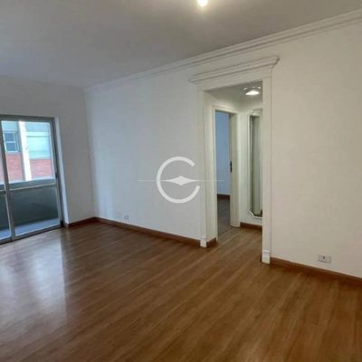 Apartamento, 1 quarto, 55 m² - Foto 1