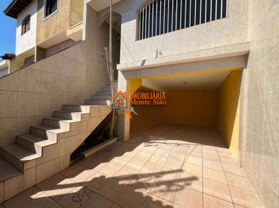 Sobrado, 3 quartos, 125 m² - Foto 2