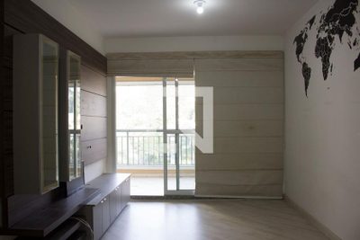 Apartamento, 2 quartos, 87 m² - Foto 1