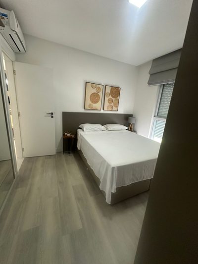 Apartamento, 2 quartos, 64 m² - Foto 1