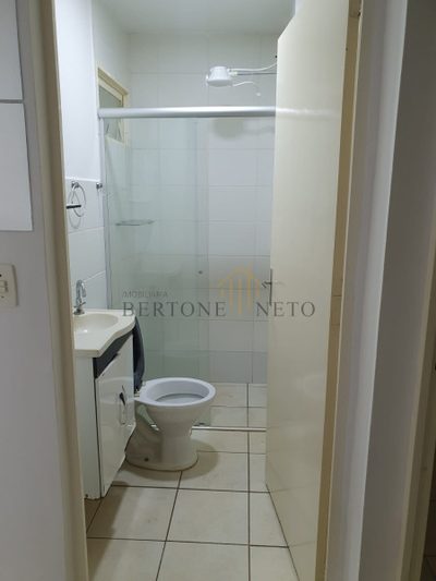 Apartamento, 2 quartos - Foto 5