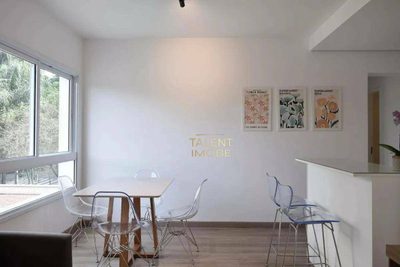 Apartamento, 2 quartos, 88 m² - Foto 1